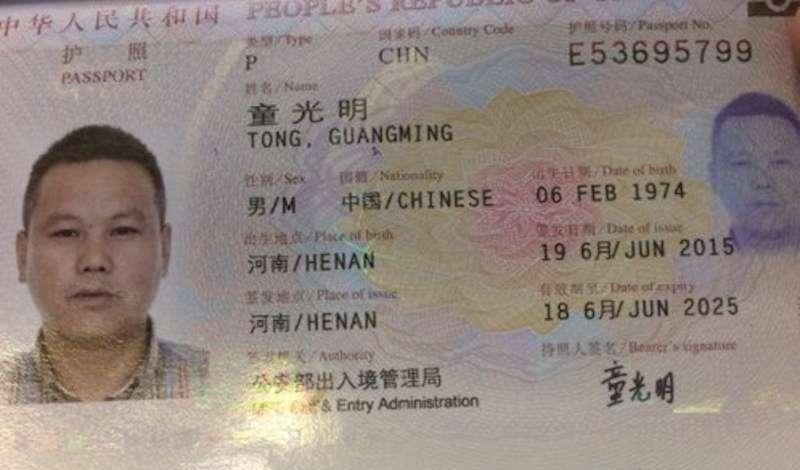 Đi Trung Quốc có cần visa không? Làm visa bao nhiêu tiền? 13 căn cước công dân