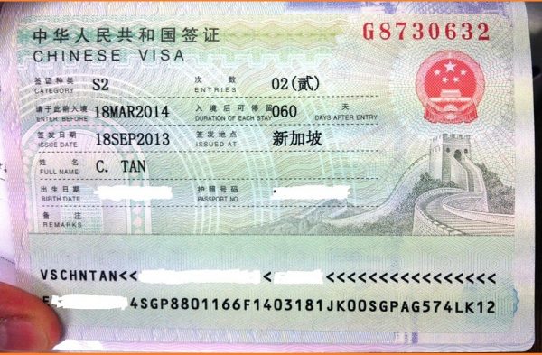 Đi Trung Quốc có cần visa không? Làm visa bao nhiêu tiền? 15 xin visa thị thực trung quốc
