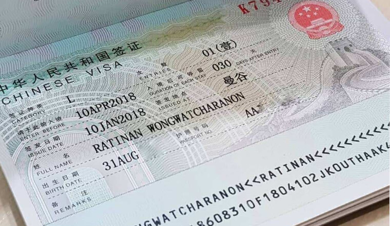 Làm visa đi Trung Quốc dài hạn có loại nào? Bao nhiêu tiền? 2 Làm visa đi Trung Quốc dài hạn được cấp bởi Chính phủ Trung Quốc