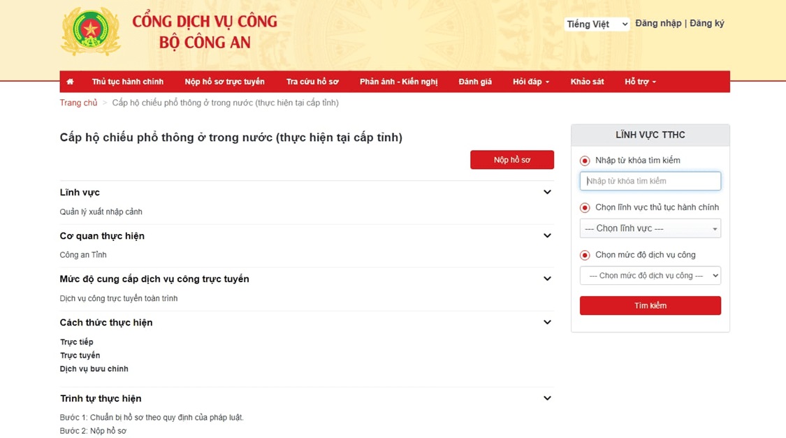 Thủ Tục Làm Hộ Chiếu Cho Trẻ Sơ Sinh Online 2 đăng nhập vào bộ công an