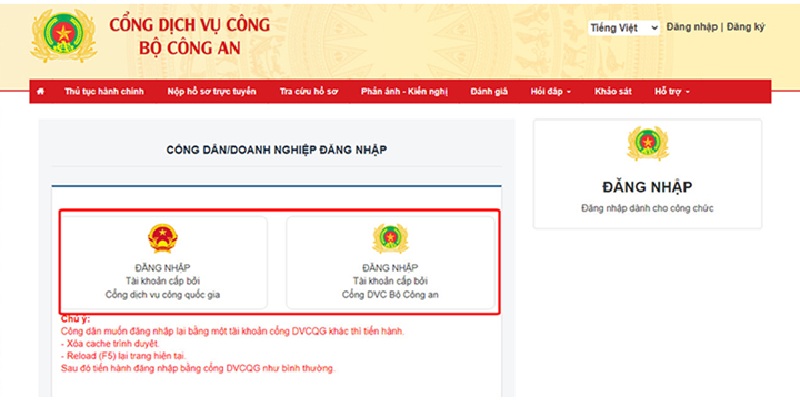 Hướng Dẫn Gia Hạn Hộ Chiếu Online Năm 2026 Đảm Bảo Thành Công 4 đăng nhập tài khoản