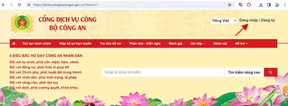 Hướng Dẫn Gia Hạn Hộ Chiếu Online Năm 2026 Đảm Bảo Thành Công 3 bước 1 đăng nhập