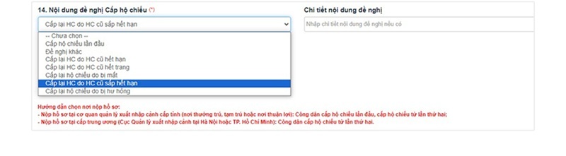 Hướng Dẫn Gia Hạn Hộ Chiếu Online Năm 2026 Đảm Bảo Thành Công 9 chọn nội dung đề nghị cấp hộ chiếu