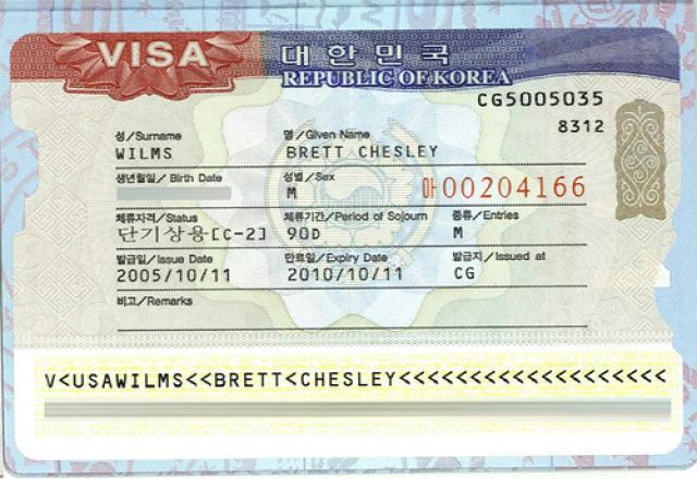 Những thông tin cần biết về visa thương mại Hàn Quốc 5 năm