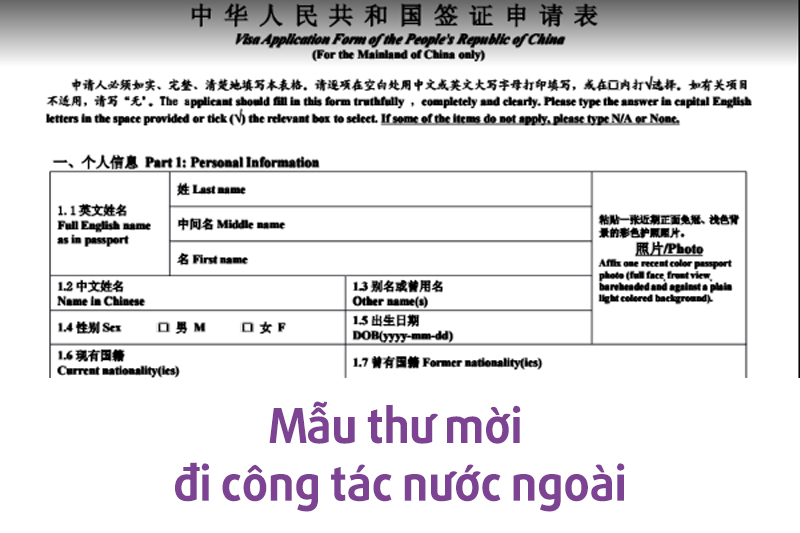 Mẫu thư mời đi công tác nước ngoài và những điều cần biết